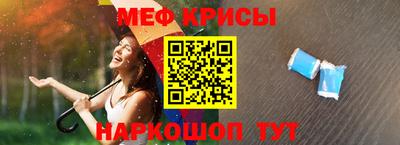 марки nbome Гусь-Хрустальный