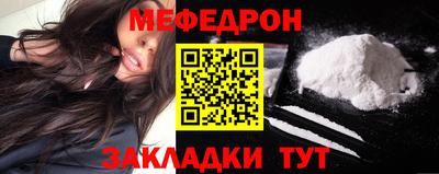 марки nbome Гусь-Хрустальный