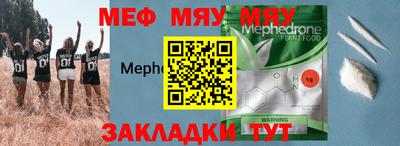 марки nbome Гусь-Хрустальный