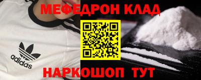 прущие грибы Гусиноозёрск