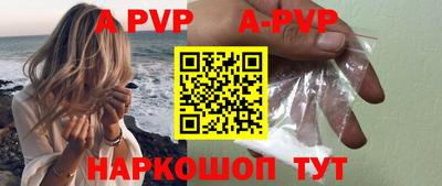 каннабис Гусев