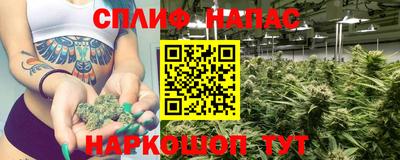 марки nbome Гусь-Хрустальный