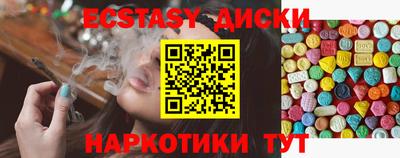 каннабис Гусев