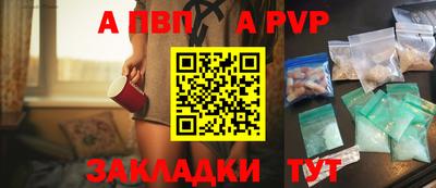 марки nbome Гусь-Хрустальный
