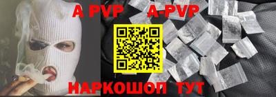 марки nbome Гусь-Хрустальный