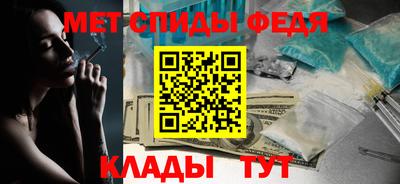 прущие грибы Гусиноозёрск