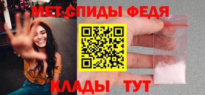 марки nbome Гусь-Хрустальный