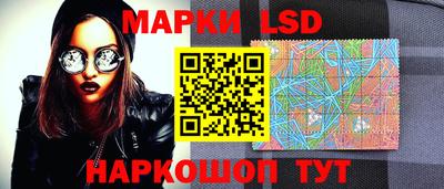 прущие грибы Гусиноозёрск