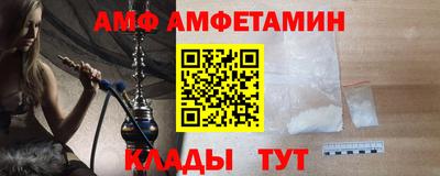 прущие грибы Гусиноозёрск