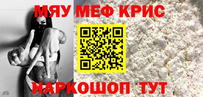 каннабис Гусев