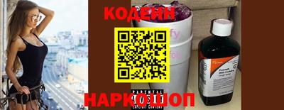 прущие грибы Гусиноозёрск