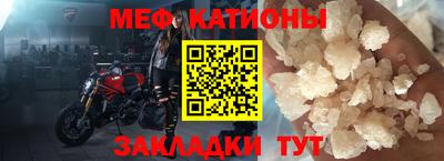 марки nbome Гусь-Хрустальный