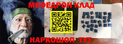 каннабис Гусев