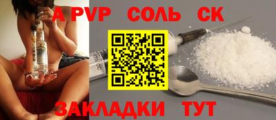 каннабис Гусев